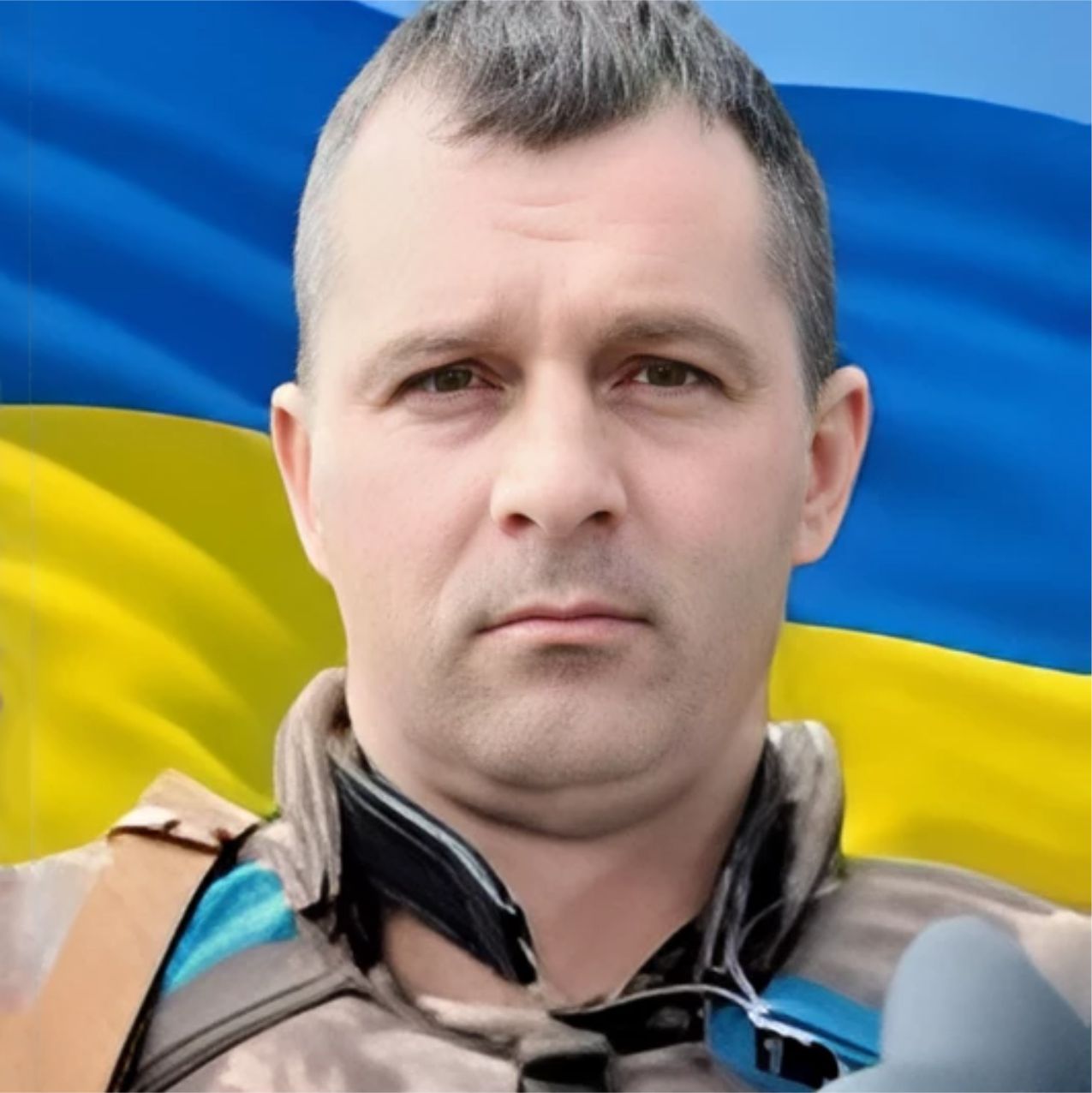 Козир Олексій Олександрович